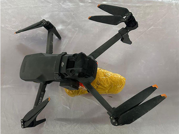 Visual of drone recovered by the BSF in Amritsar (Photo/ANI)