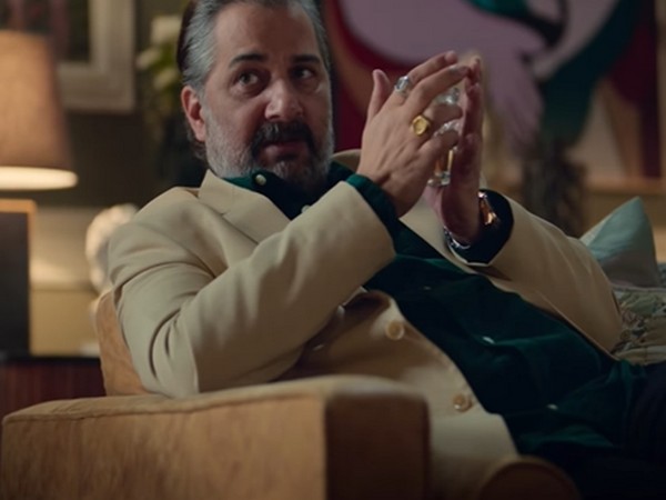 Still from Undekhi (Image source: Instagram)