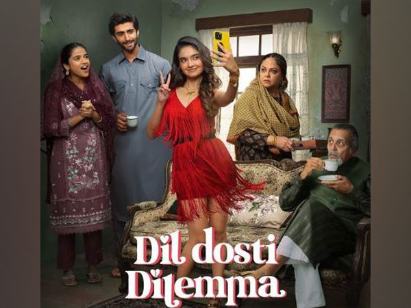 Poster of Dil Dosti Dilemma (Image source: Instagram)