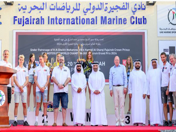 Fujairah International Marine Club (Photo/WAM)