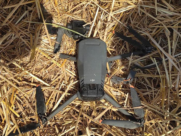 Punjab: BSF recovers China-made drone from border area in Tarn Taran (Photo/ANI)
