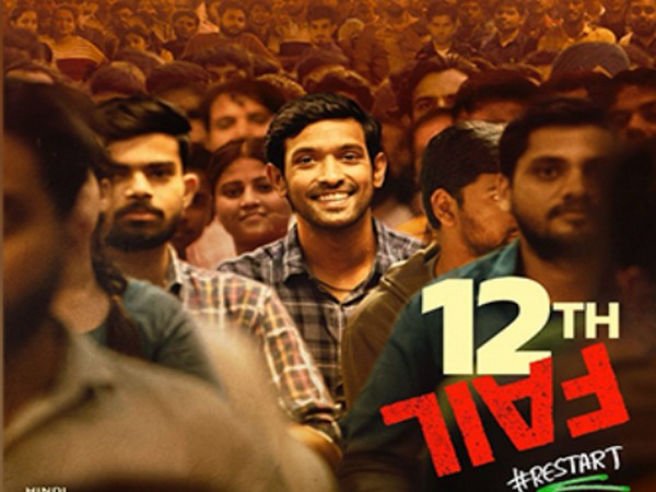 Poster of 12th fail (Image source: Instagram)