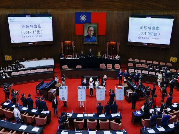 Taiwan Parliament (Photo/Reuters)