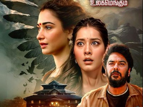 Aranmanai 4 (Image Source: X)