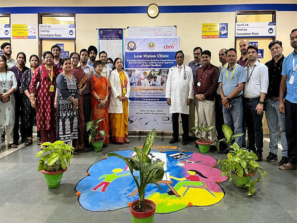 Low vision clinic inaugurated at AIIMS Bhubaneswar (Photo/ANI)