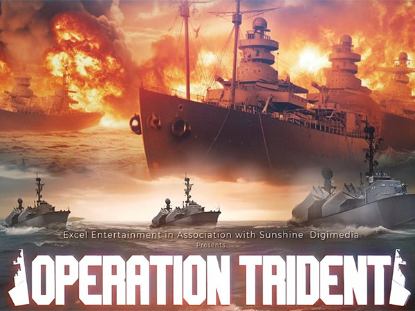 Poster of Operation Trident (Image source: X)