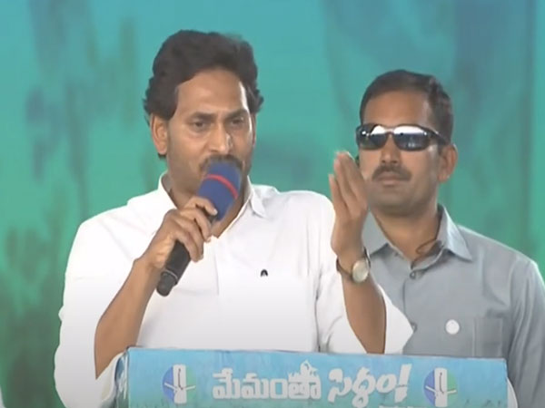 Andhra Pradesh CM Jagan Mohan Reddy. (File photo/ANI)