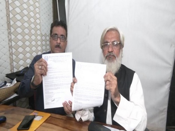 Muslim Voter Council of India (Photo/ANI)