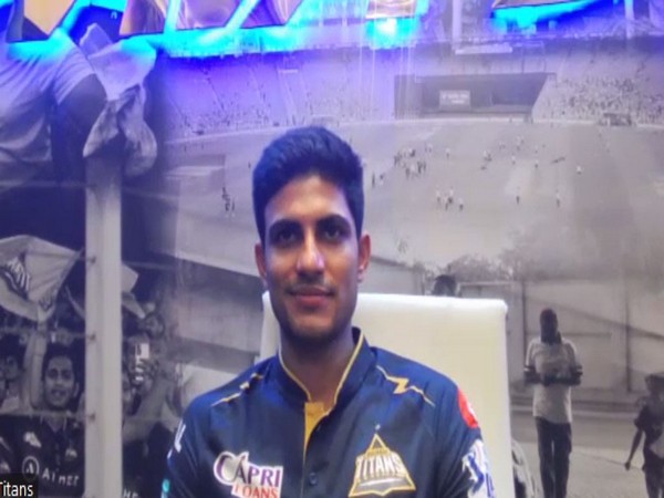 Shubman Gill (Photo: ANI)