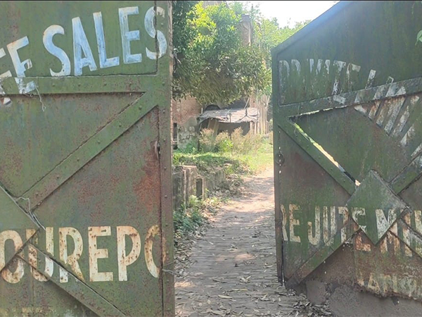 Entrance to Gauripur Jute Mill (Photo/ANI)