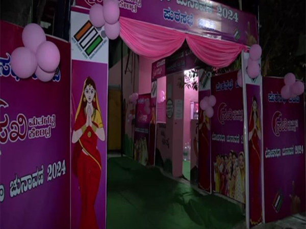 Pink booth set up in Bangalore Rural constituency (Photo/ANI)
