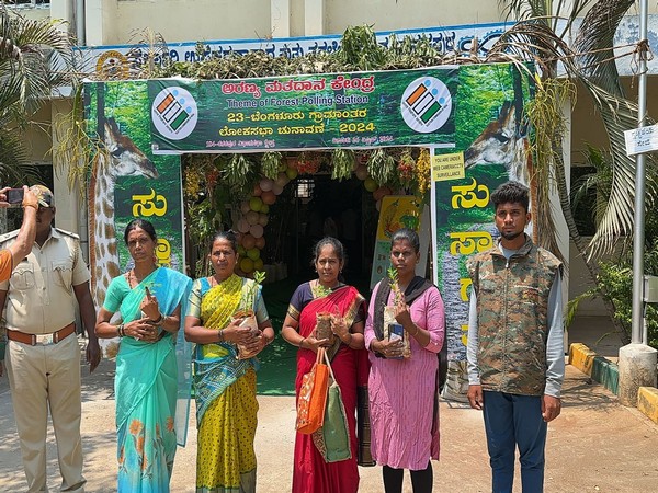 Kanakapura's forest-themed polling booth (Photo/ANI)