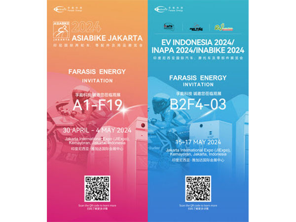 Conquering Southeast Asia: Farasis Energy Set to Shine at Indonesian Two-Wheeler and Automotive Expos
