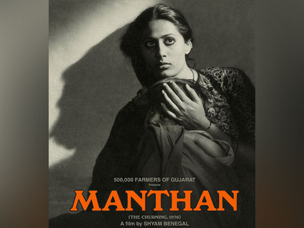 Manthan film poster (Image source: X)