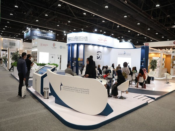 MBRF to participate in 33rd edition of Abu Dhabi International Book Fair (Photo/WAM)