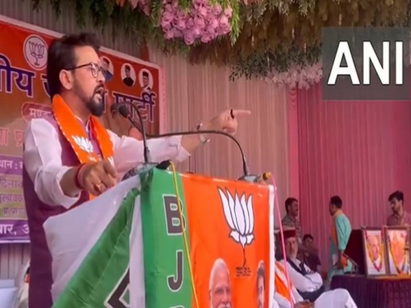  Union Minister Anurag Thakur. (Photo/ANI)