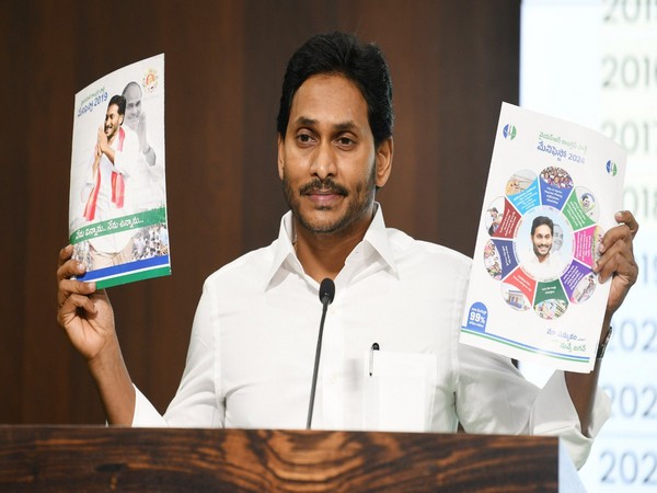 Andhra Pradesh Chief Minister YS Jagan Mohan Reddy (Photo: X/@YSRCParty)