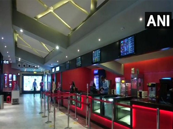 Representative Image (ANI)