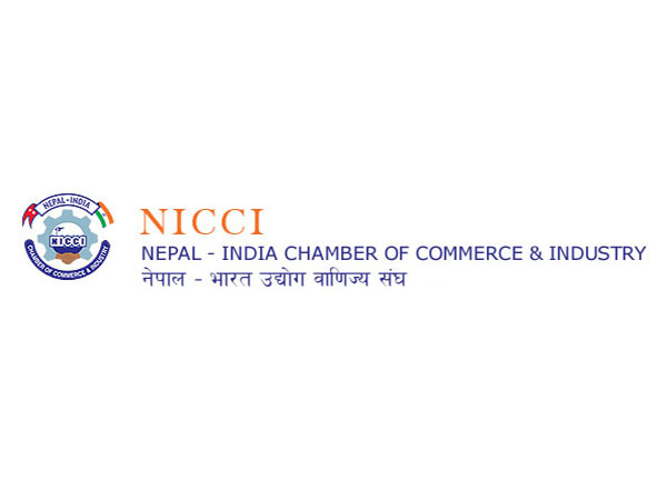 Nepal-India Chamber of Commerce & Industry logo