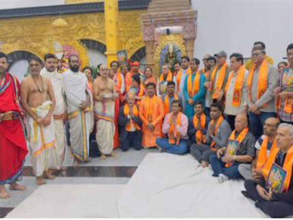 Visuals of the Sudarshan Homam in New Jersey (photo/ANI)