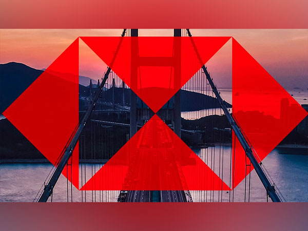 HSBC (Image: HSBC)