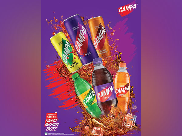 Campa Cola (Photo/Reliance Consumer Products)