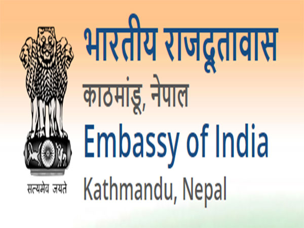 Indian embassy in Kathmandu logo