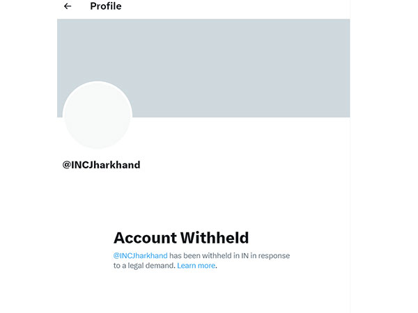 Jharkhand Congress' X handle withheld. (Photo Credit - X)