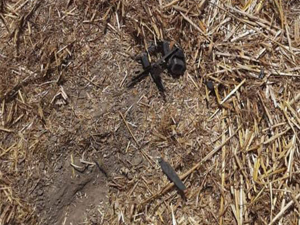 Visual pf the recovered drone (Photo/BSF)