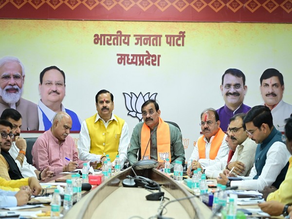 BJP meeting at state party office in Bhopal (Photo/X)
