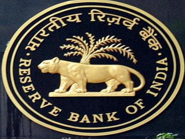 Reserve bank of India logo