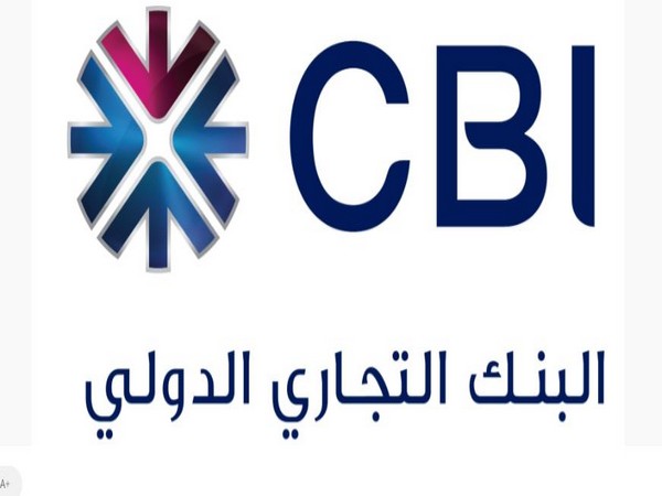 CBI profit grows 19 per cent to AED40.4 million in Q1 2024 (Photo/WAM)
