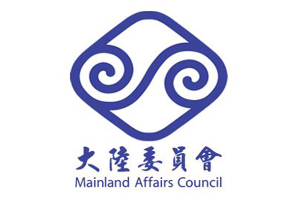 Representative Image (Image Credit: X/@MAC_Taiwan)