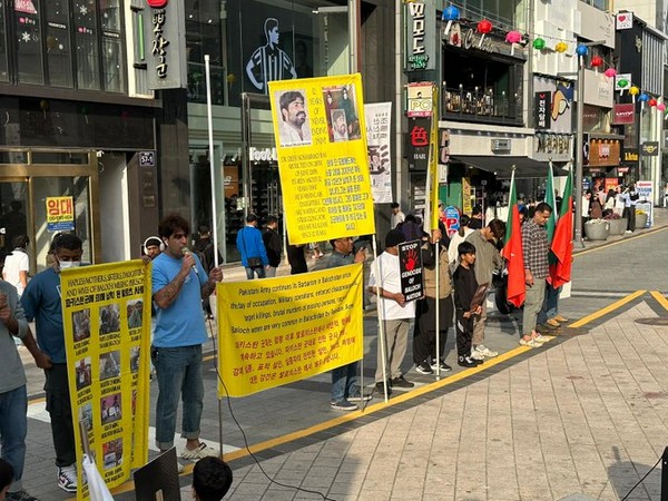 Baloch National Movement holds protest in South Korea (Image Credit: X/@BNMovement_)