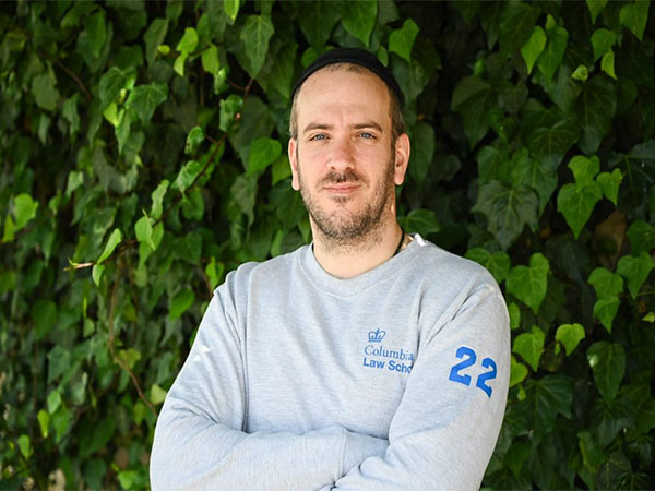 Shimon Nataf, an Israeli pursuing a PhD at Columbia University (Photo/TPS)