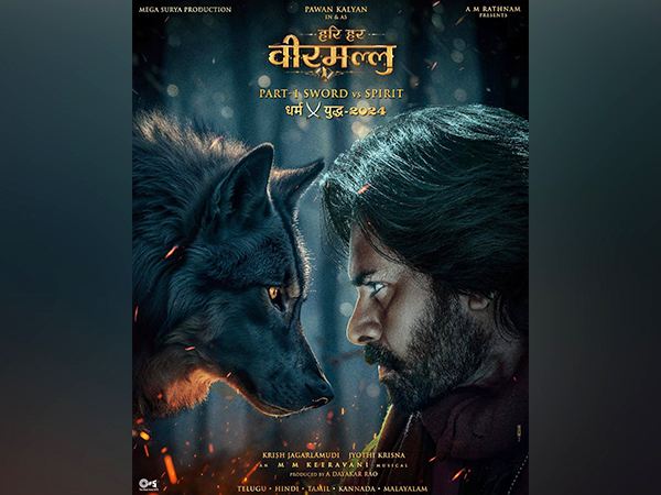 Pawan Kalyan & Mega Surya Production’s prestigious Hari Hara Veera Mallu Part-1: Sword vs Spirit Teaser out now