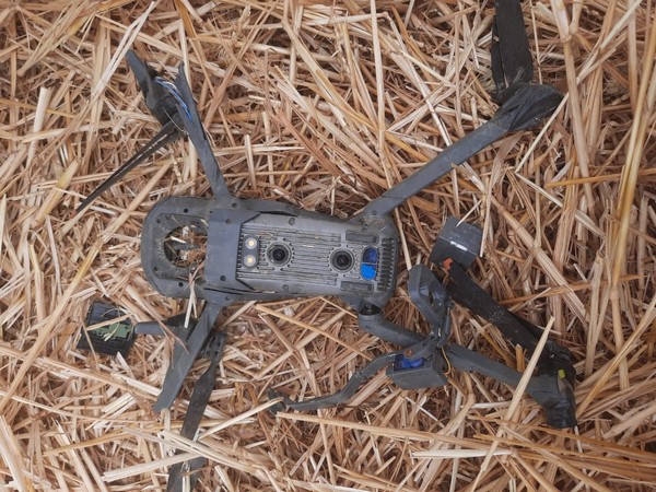 The recovered drone by BSF. (Photo/X)
