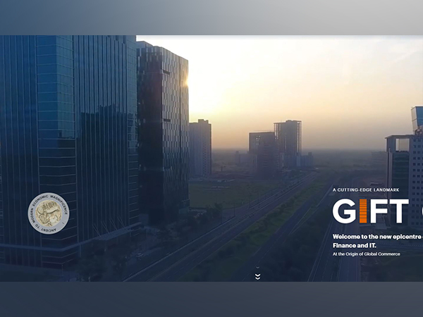 GIFT City (Image: https://www.giftgujarat.in/)