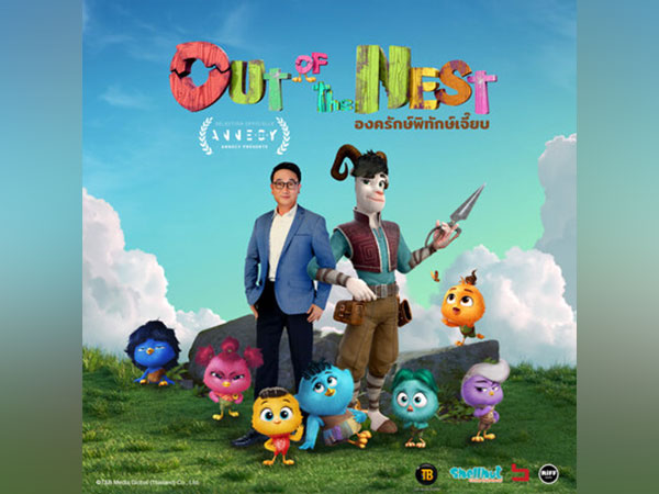 Thai-Chinese Animation 