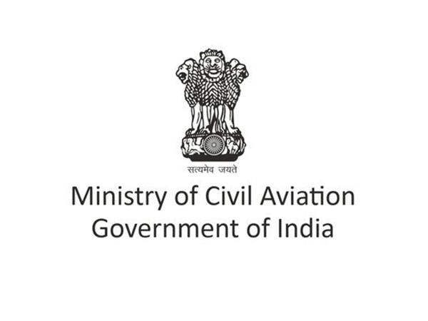 Ministry of Civil Aviation logo