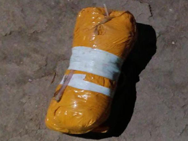 Suspected heroin recovered from Fazilka, Punjab. (Photo/BSF)