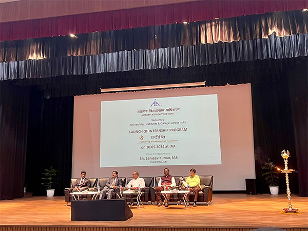 Airport authority of India launches internship program ‘Pradipti’ (Photo-ANI)