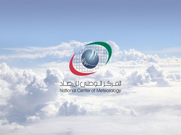 UAE's National Centre of Meteorology (Photo/WAM)
