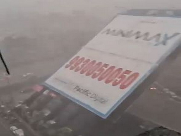 Massive billboard collapses at Mumbai's Ghatkopar area (Photo/ANI)