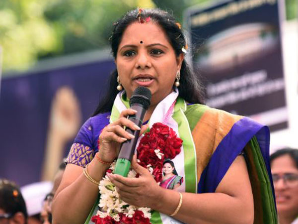 BRS leader K Kavitha (File Photo/ANI)