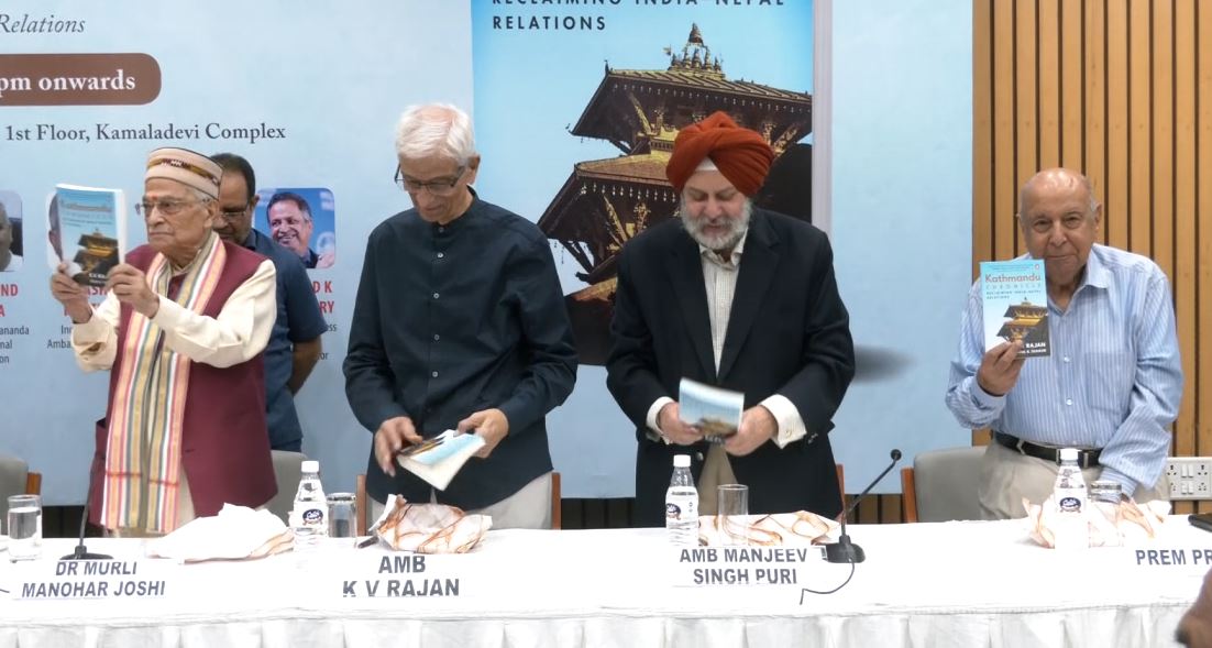 Visual from the book launch event in Delhi (Photo/ANI)
