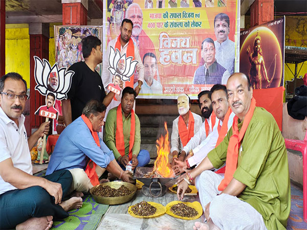 BJP workers performing Havan puja (Photo/ANI) 