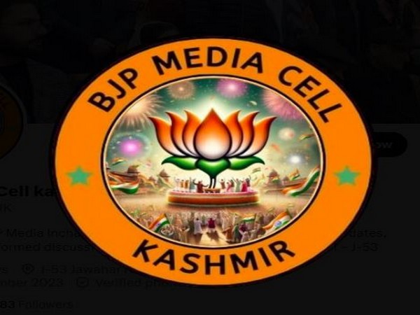 BJP Media Cell Kashmir logo. (Source/@MediaCellBJPJK)