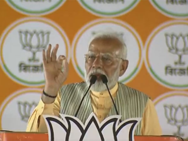 Prime Minister Narendra Modi (Photo/ANI)