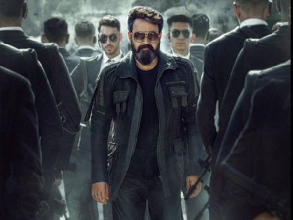 Actor Mohanlal (Image source: X)